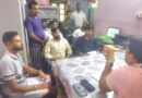 एक दिवसीय जॉब कैंप का सफलतापूर्वक आयोजन