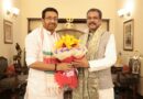 पंचायत और शहरी क्षेत्र की तर्ज पर अब प्रखंड स्तर पर भी आयोजित होगा जन कल्याण शिविर।।  2. बिहार की 3 पारंपरिक कलाकृति को जीआई टैग मिलना गौरवपूर्ण उपलब्धि।।3.जनजातीय गरिमा उत्सव के तहत 7665 लाभुकों को दी गई सेवा।।  4. केंद्रीय शिक्षा मंत्री से मिले बिहार के उच्च शिक्षा मंत्री राज्य में उच्च शिक्षा सुधारों एवं भावी कार्ययोजनाओं पर हुई विस्तृत चर्चा।।