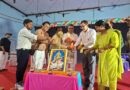 25 वां वर्षगांठ एवं मधुबनी संगीत घराना के 211 वशगाॅठ के अवसर पर सांस्कृतिक महोत्सव सह मिथिला आइडॅल सम्मान समारोह