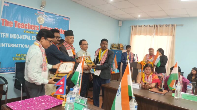 बिहार के शिक्षक जीबछ कुमार कामत को नेपाल में TFM अंतर्राष्ट्रीय अवार्ड 2026, काठमांडू में सम्मान समारोह