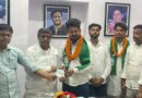 जदयू और लोजपा (आर) नेताओं ने थामा राजद का दामन, पार्टी कार्यालय में ग्रहण की सदस्यता।।  2. राजद के राष्ट्रीय अध्यक्ष लालू प्रसाद , पूर्व मुख्यमंत्री राबड़ी देवी एवं राष्ट्रीय जनता दल के कार्यकारी अध्यक्ष सह नेता प्रतिपक्ष तेजस्वी प्रसाद यादव सहित राजद परिवार के नेताओं ने पूर्व विधायक नागेंद्र प्रसाद यादव के निधन पर गहरी शोक संवेदना प्रकट की