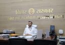 खाद्यान्न वितरण में लापरवाही एवं अनियमितता किसी भी कीमत पर बर्दाश्त नहीं होगीः सचिव