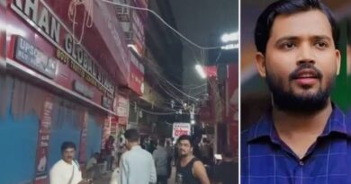 खान सर की कोचिंग पर हमला, 10 राउंड फायरिंग , गार्ड गंभीर