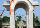 लदनियां प्रखंड मुख्यालय से सटे सरकारी जमीन पर वर्षों से अवैध कब्जा प्रशासन मौन