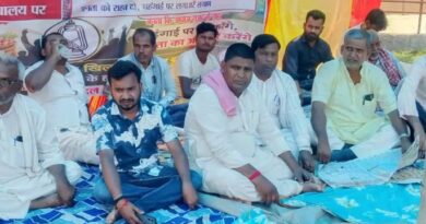 राजद के द्वारा पटना सहित पूरे राज्यभर के सभी प्रखंड मुख्यालयों पर आयोजित धरना कार्यक्रम पूरी तरह से सफल