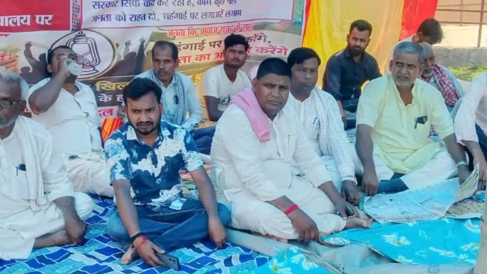 राजद के द्वारा पटना सहित पूरे राज्यभर के सभी प्रखंड मुख्यालयों पर आयोजित धरना कार्यक्रम पूरी तरह से सफल