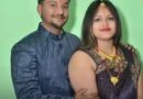 प्रेम विवाह का खौफनाक अंत! ससुराल में नवविवाहिता को मारी गोली