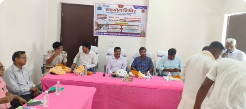 कुमरखत पश्चिमी पंचायत में सहयोग शिविर 21 शिकायतें मिलीं 18 का ऑन स्पॉट निष्पादन