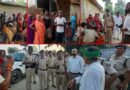दखल दहानी के दौरान हिंसा कोर्ट कमिश्नर को पीटा आग में झुलसा बुजुर्ग पुलिस पर हमला