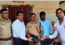 अनूप कुमार को विदाई मुकुल रंजन बने नए थानाध्यक्ष BDO-CO रहे मौजूद