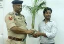 पुलिस की बेइज्जती होती हैँ फिर इज्जत बचाने के लिए भरत तिवारी को पागल घोषित उसके बाद एनकाउंटर करते हैं