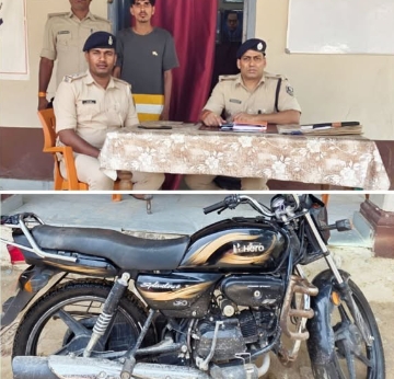 लदनियाँ में चोरी की बाइक के साथ नेपाली युवक गिरफ्तार HH Device से पकड़ी गई चोरी खजौली से थी चोरी