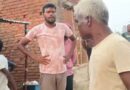 कोढ़ा में जमीन विवाद मां-बेटी से मारपीट लज्जा भंग 1 लाख के जेवर लूटे ब्लेड से हमला मेडिकल रिपोर्ट में फिजिकल असॉल्ट रहते हुए मामला दर्ज नहीं
