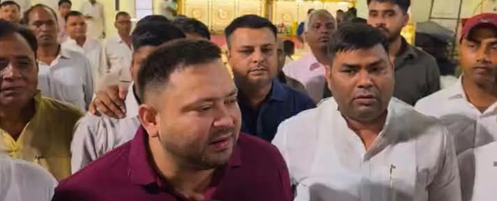 तेजस्वी यादव ने लौटाई सरकारी सुरक्षा बिना बॉडीगार्ड पहुंचे राघोपुर सम्राट चौधरी सरकार के खिलाफ बड़ा सियासी और  समर्थकों की उमड़ी भीड़