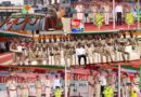 दरभंगा पुलिस केंद्र में नवादा के 230 सिपाहियों का दीक्षांत समारोह संपन्न जुलाई 2025 से चल रही ट्रेनिंग पूरी DIG मिथिला ने किया परेड का निरीक्षण शुभम कुमार प्रथम, हर्षवर्धन द्वितीय परेड कमांडरऔर सकिंदर को बेस्ट अनुशासन अवार्ड