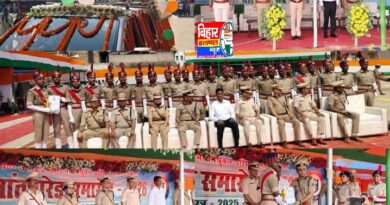 दरभंगा पुलिस केंद्र में नवादा के 230 सिपाहियों का दीक्षांत समारोह संपन्न जुलाई 2025 से चल रही ट्रेनिंग पूरी DIG मिथिला ने किया परेड का निरीक्षण शुभम कुमार प्रथम, हर्षवर्धन द्वितीय परेड कमांडरऔर सकिंदर को बेस्ट अनुशासन अवार्ड