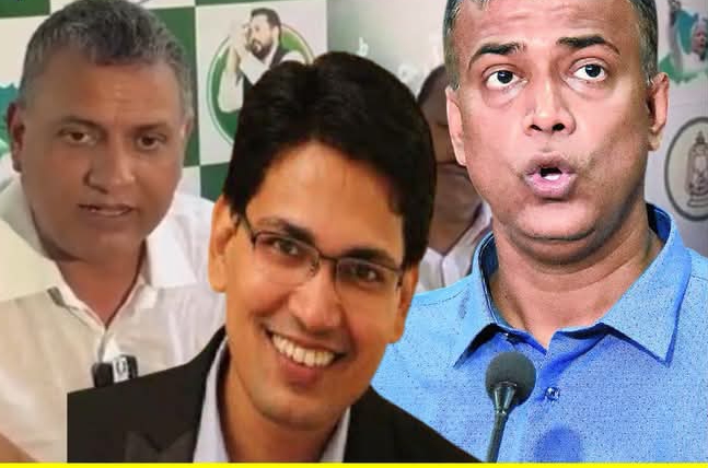 RJD सांसद सुधाकर सिंह का आरोप ऋषु श्री स्कैम के गैंग लीडर IAS आनंद किशोर मेधा घोटाले से भी जुड़ा नाम 1