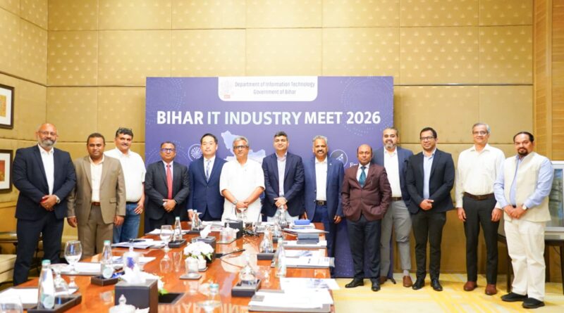 बेंगलुरु में बिहार आईटी इंडस्ट्री मीट 2026: वैश्विक टेक कंपनियों ने बिहार में निवेश को लेकर दिखाई गहरी रुचि टेक बिहार' की ओर बढ़ते कदम: वैश्विक कंपनियों ने निवेश और साझेदारी पर जताया भरोसा 1