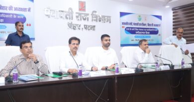 अब राज्य के किसान मछली पालन के साथ उगाएंगे मोती ।। 2. जुलाई तक ग्रामीण क्षेत्रों में स्ट्रीट लाइट लगाने का काम पूरा करें: मंत्री