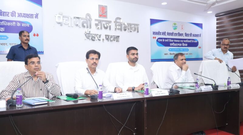 अब राज्य के किसान मछली पालन के साथ उगाएंगे मोती ।। 2. जुलाई तक ग्रामीण क्षेत्रों में स्ट्रीट लाइट लगाने का काम पूरा करें: मंत्री 1