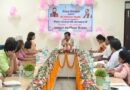 मेधा को नई ऊंचाइयों तक पहुंचाने के लिए सरकार प्रतिबद्ध : शिक्षा मंत्री। । 2 .शिक्षा विभाग की समीक्षा बैठक गुणवत्तापूर्ण शिक्षा और आधारभूत सुविधाओं पर विशेष जोर