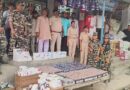 (बड़ी खबर)  18वीं वाहिनी SSB एवं पुलिस, उत्पाद तथा औषधि नियंत्रण विभाग की संयुक्त कार्रवाई में भारी मात्रा में मादक एवं प्रतिबंधित दवाइयाँ, विदेशी मुद्रा एवं बहुमूल्य धातुएँ बरामद, दो तस्कर गिरफ्तार