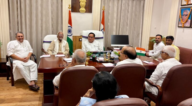बिहार विधान परिषद् के 213वें सत्र से पूर्व माननीय सभापति की अध्यक्षता में सर्वदलीय बैठक संपन्न