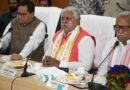 अदम्य साहस व वीरता के प्रतीक आत्म बलिदानी महान क्रांतिकारी चंद्रशेखर आजाद की जयंती।। 2.पत्रकार और राष्ट्रवादी आंदोलन के नेता लोकमान्य बाल गंगाधर तिलक की जयंती।।3.रेडियो डिजिटल युग में भी प्रासंगिक है और इसका प्रसारण न केवल समाचार और मनोरंजन का स्रोत।। 4.अष्टादश बिहार विधान सभा के तृतीय सत्र के दौरान  सदस्य ककुमार सर्वजीत की ध्यानाकर्षण सूचना पर