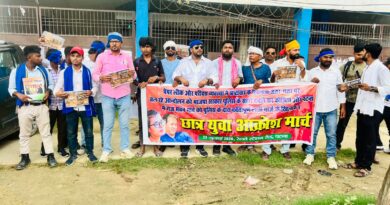 छात्र-युवा आक्रोश मार्च में गूंजा नारा धर्मेंद्र प्रधान इस्तीफा दो, नरेंद्र मोदी इस्तीफा दो