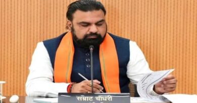 बिहार में 2014 अधिकारियों का तबादला 12 IPS, 53 DSP बदले, अमृत राज ATS चीफ, स्वास्थ्य विभाग में 415 ट्रांसफर