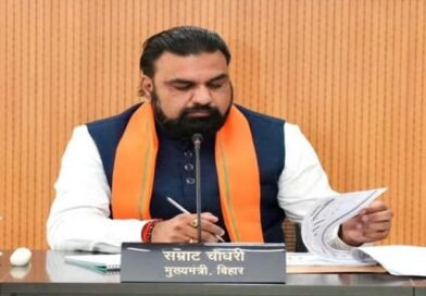 बिहार में 2014 अधिकारियों का तबादला 12 IPS, 53 DSP बदले, अमृत राज ATS चीफ, स्वास्थ्य विभाग में 415 ट्रांसफर