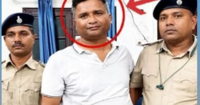 बिहार शिक्षा विभाग के अवर सचिव अमोद मिश्रा ₹20,000 घूस लेते गिरफ्तार, निगरानी ब्यूरो की बड़ी कार्रवाई