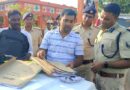 थाने में दलाली का काला खेल बेनकाब दलाल के बैग से मिलीं तीन थानों की केस डायरी 10 पुलिसकर्मी सस्पेंड