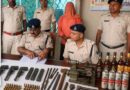 पुलिस को मिली सफलता मिनी गन फैक्ट्री का भंडाफोड़