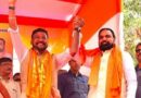 बांकीपुर विधानसभा से अभिषेक बंटी चुनाव नहीं लड़ेंगे क्या बदलेगी सियासी भाजपा के तस्वीर