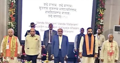 उपराष्ट्रपति सीपी राधाकृष्णन ने बिहार विधानसभा के विधायकों के 2 दिवसीय प्रबोधन कार्यक्रम का उद्घाटन 7 सत्रों में संसदीय परंपरा और विधायी प्रक्रिया की ट्रेनिंग