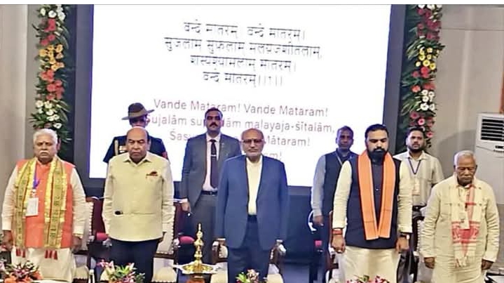 उपराष्ट्रपति सीपी राधाकृष्णन ने बिहार विधानसभा के विधायकों के 2 दिवसीय प्रबोधन कार्यक्रम का उद्घाटन 7 सत्रों में संसदीय परंपरा और विधायी प्रक्रिया की ट्रेनिंग