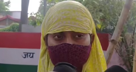 CRPF जबान से शादी तय पहले शारीरिक संबंध फिर जबान इंकार BPSC शिक्षिका ने नस काटकर आत्महत्या का प्रयास 1