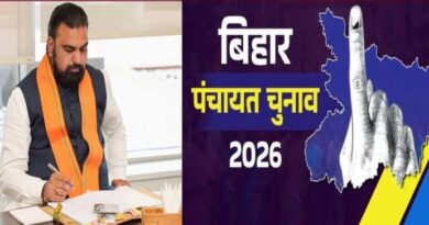 बिहार पंचायत चुनाव 1 साल टले अब चुनाव 2027 में नया परिसीमन 2011 की जनसंख्या पर