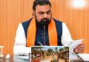 अब ग्रामीणों में टैक्स 1 रुपये से 5 हजार रुपये तक का होगा वसूली : सम्राट चौधरी, मुख्यमंत्री