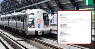 दिल्ली में प्रोटेस्ट के चलते 16 मेट्रो स्टेशन बंद DMRC ने जारी की एडवाइजरी