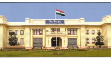 बिहार विधान परिषद में सैटेलाइट टाउनशिप पर बवाल भाजपा-राजद सदस्यों के बीच तीखी नोकझोंक, सभापति को करना पड़ा हस्तक्षेप ।। 2.सोलर स्ट्रीट लाइट पर जदयू भाजपा आमने सामने।।3.बिहार विधान सभा में मीडिया का विरोध प्रेस प्रतिनिधि को प्रवेश से रोकने पर पत्रकारों ने किया कवरेज का बहिष्कार