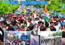 छात्र प्रदर्शन में हिंसा के बाद पुलिस की बड़ी कार्रवाई 500 अज्ञात पर FIR 40+ हिरासत में