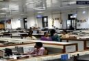 बिहार में 5000+ सरकारी अधिकारी-कर्मचारी दागी निगरानी विभाग की सूची में शिक्षा विभाग टॉप पर