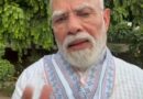 प्रधानमंत्री नरेंद्र मोदी ने NEET-UG पेपर लीक विवाद के बाद परीक्षा प्रणाली में व्यापक सुधारों के लिए कई महत्वपूर्ण कदमों की घोषणा