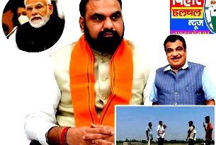 CAG रिपोर्ट में खुलासा बिहार में बना ₹3.3 करोड़ का हवाई पुल