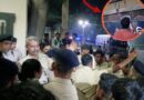 छात्र प्रदर्शन के बाद पुलिस की कार्रवाई तेज 4 थानों में 24 FIR 258 आरोपी भेजे गए जेल