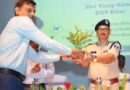 बिहार में गुमशुदा बच्चों के मामले 5 साल में 3 गुना बढ़े डीजीपी सख्त हर जिले में बनेगा एंटी ह्यूमन ट्रैफिकिंग सेल महिला थानों में विशेष इकाई