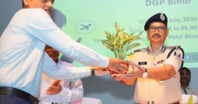 बिहार में गुमशुदा बच्चों के मामले 5 साल में 3 गुना बढ़े डीजीपी सख्त हर जिले में बनेगा एंटी ह्यूमन ट्रैफिकिंग सेल महिला थानों में विशेष इकाई