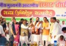 बिहार में जनता की सरकार जनसेवा और विकास सर्वोच्च प्राथमिकता : मुख्यमंत्री